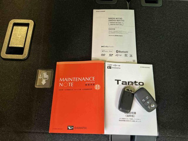 タントＸ衝突防止　両側電動パワースライドドア　リアコーナーセンサー　ＴＶナビ　レーンキープアシスト　オートミラー　スマートキ　Ａストップ　シートヒータ　キーフリ　ＬＥＤヘッドライト　バックカメラ（栃木県）の中古車