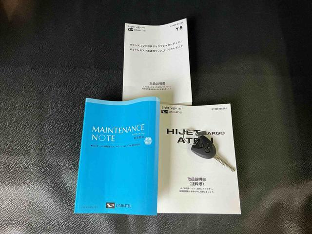ハイゼットカーゴＤＸＢカメラ　衝突軽減ブレーキ　キーレスキー　レーンキープアシスト　４ＷＤ車　エコアイドル　オートマチックハイビーム　ワンオーナー　エアバッグ　衝突安全ボディ　ＡＢＳ（栃木県）の中古車