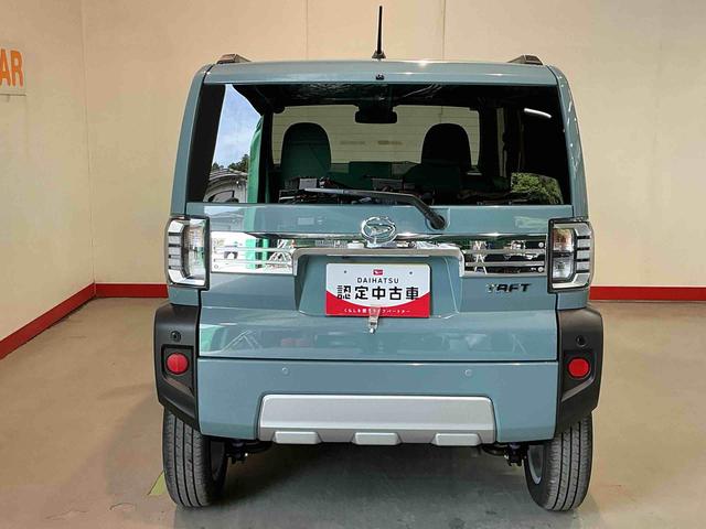 タフトＧ　クロムベンチャーアイドリングストップ車　ＡＣＣ　安全ボディ　電動格納ドアミラー　ＬＥＤランプ　シ−トヒ−タ−　ＡＴハイビーム　車線逸脱警報装置　プッシュスタートスマートキー（栃木県）の中古車