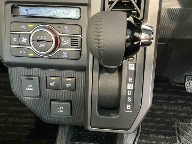 タフトＧ　クロムベンチャーアイドリングストップ車　ＡＣＣ　安全ボディ　電動格納ドアミラー　ＬＥＤランプ　シ−トヒ−タ−　ＡＴハイビーム　車線逸脱警報装置　プッシュスタートスマートキー（栃木県）の中古車
