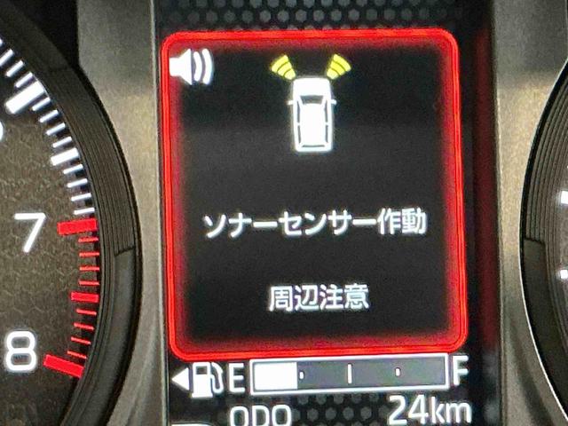 タフトＧ　クロムベンチャーアイドリングストップ車　ＡＣＣ　安全ボディ　電動格納ドアミラー　ＬＥＤランプ　シ−トヒ−タ−　ＡＴハイビーム　車線逸脱警報装置　プッシュスタートスマートキー（栃木県）の中古車