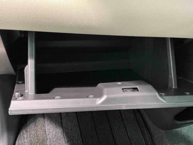 ムーヴキャンバスＸメイクアップリミテッド　ＳＡIIIナビゲーションシステム　パノラマモニター　スマートアシスト　誤発進抑制機能　車線逸脱抑制機能　オートエアコン　電動スライドドア（栃木県）の中古車