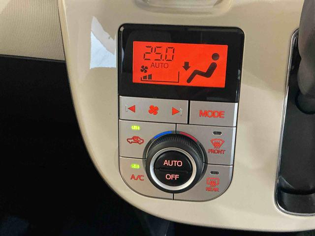 ムーヴキャンバスＸメイクアップリミテッド　ＳＡIIIナビゲーションシステム　パノラマモニター　スマートアシスト　誤発進抑制機能　車線逸脱抑制機能　オートエアコン　電動スライドドア（栃木県）の中古車