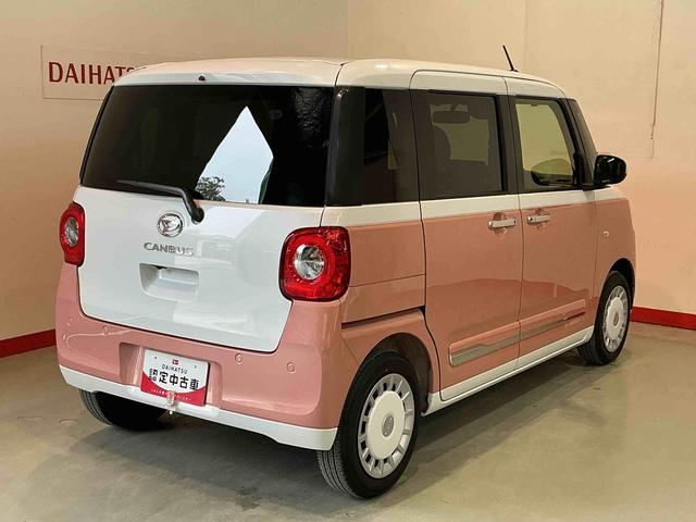 ムーヴキャンバスストライプスＧ電動格納　衝突軽減Ｂ　ＡＵＴＯライト　コーナーソナー　ＬＥＤヘットライト　シートヒー　イモビライザー　スマートキーＰスタート　レーンアシスト　衝突安全ボディ　キーフリー　ベンチシート　オートハイビーム（栃木県）の中古車