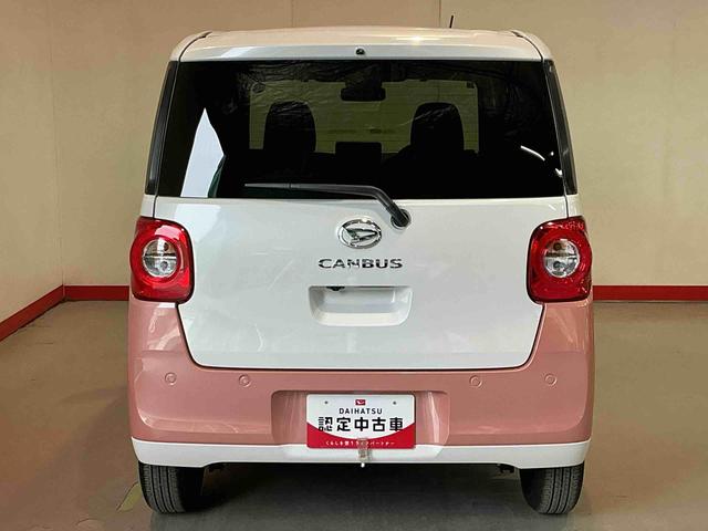 ムーヴキャンバスストライプスＧ電動格納　衝突軽減Ｂ　ＡＵＴＯライト　コーナーソナー　ＬＥＤヘットライト　シートヒー　イモビライザー　スマートキーＰスタート　レーンアシスト　衝突安全ボディ　キーフリー　ベンチシート　オートハイビーム（栃木県）の中古車