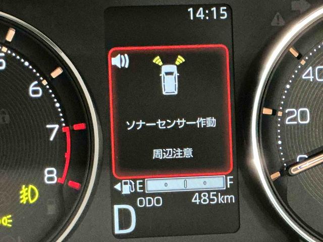 ムーヴＲＳディスプレイオーディオ　パノラマモニター　スマートキ　アダプティブクルコン　パーキングセンサー　　ＬＥＤヘッド　車線逸脱警報　バックモニター　キーフリー　ターボ　オートライト　オートハイビーム（栃木県）の中古車