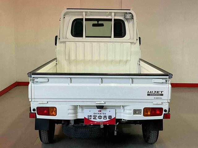 ハイゼットトラック農用スペシャルＶＳマニュアルエアコン　パワーステアリング　切替式４ＷＤ　５ＭＴ　Ｈｉ−Ｌｏ切替　テールゲートチェーン　純正ラジオ（栃木県）の中古車