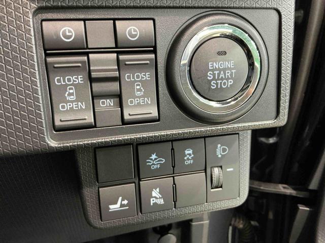 タントファンクロスターボ4WD スマートアシスト キーフリーシステム LEDヘッドライト LEDフォグランプ 両側電動スライドドア 運転席・助手席シートヒーター スマートアシスト コーナーセンサー(栃木県)の中古車
