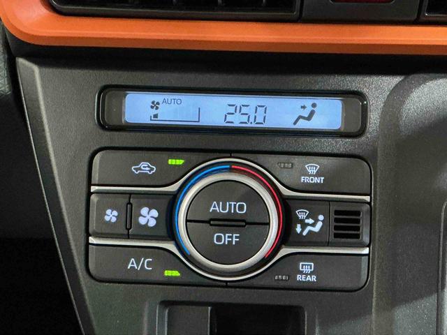タントファンクロスターボ4WD スマートアシスト キーフリーシステム LEDヘッドライト LEDフォグランプ 両側電動スライドドア 運転席・助手席シートヒーター スマートアシスト コーナーセンサー(栃木県)の中古車