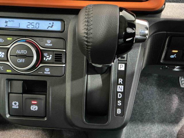 タントファンクロスターボ4WD スマートアシスト キーフリーシステム LEDヘッドライト LEDフォグランプ 両側電動スライドドア 運転席・助手席シートヒーター スマートアシスト コーナーセンサー(栃木県)の中古車
