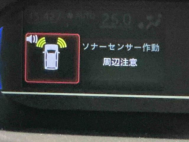 タントファンクロスターボ4WD スマートアシスト キーフリーシステム LEDヘッドライト LEDフォグランプ 両側電動スライドドア 運転席・助手席シートヒーター スマートアシスト コーナーセンサー(栃木県)の中古車