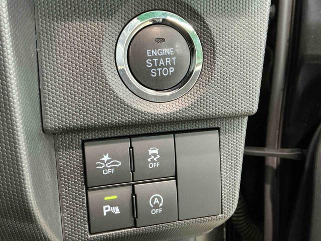 タフトＧ　クロムベンチャーナビ　アイドリングストップ車　安全ボディ　電動格納ドアミラー　ＬＥＤランプ　シ−トヒ−タ−　ＡＴハイビーム　車線逸脱警報装置　ナビＴＶ　メンテナンスノート　スライディングルーフ　Ｂカメラ（栃木県）の中古車