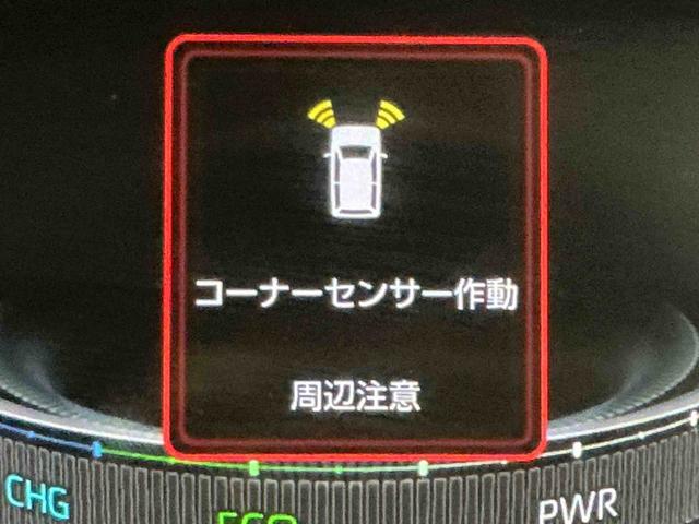 ロッキープレミアムG HEVナビ バックカメラ 軽減ブレーキ Rカメラ アルミ ETC車載器 LEDヘッドランプ 電動格納式ドアミラー ナビTV アイドリングストップ レーンキープアシスト 盗難防止システム ドライブレコーダー(栃木県)の中古車
