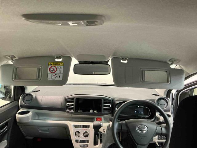 ミライースＸ　ＳＡIIIバックソナー　電動ミラー　助手席エアバック　盗難警報装置　衝突軽減Ｂ　アイドリンストップ　レーンキープ　１オーナー　衝突安全ボディ　キーレスエントリーシステム　オートハイビーム　ＬＥＤ　横滑り防止機能（栃木県）の中古車