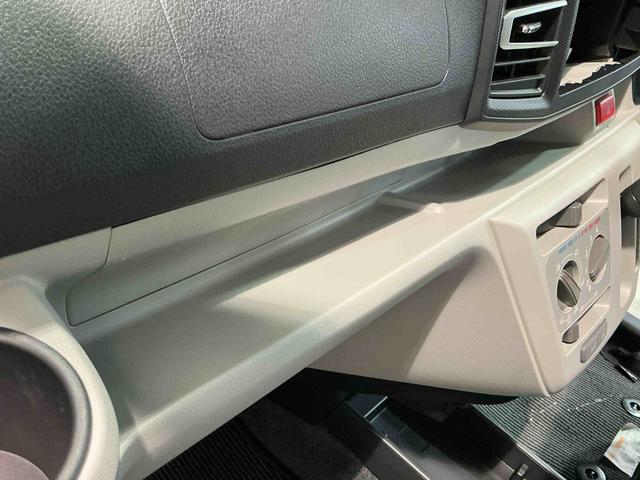ミライースＸ　ＳＡIIIバックソナー　電動ミラー　助手席エアバック　盗難警報装置　衝突軽減Ｂ　アイドリンストップ　レーンキープ　１オーナー　衝突安全ボディ　キーレスエントリーシステム　オートハイビーム　ＬＥＤ　横滑り防止機能（栃木県）の中古車