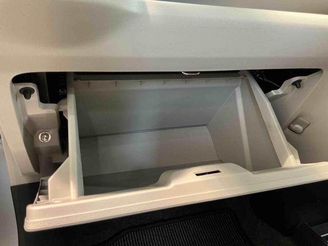 ミライースＸ　ＳＡIIIバックソナー　電動ミラー　助手席エアバック　盗難警報装置　衝突軽減Ｂ　アイドリンストップ　レーンキープ　１オーナー　衝突安全ボディ　キーレスエントリーシステム　オートハイビーム　ＬＥＤ　横滑り防止機能（栃木県）の中古車
