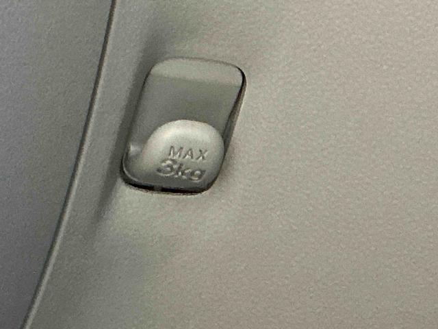 ミライースＸ　ＳＡIIIバックソナー　電動ミラー　助手席エアバック　盗難警報装置　衝突軽減Ｂ　アイドリンストップ　レーンキープ　１オーナー　衝突安全ボディ　キーレスエントリーシステム　オートハイビーム　ＬＥＤ　横滑り防止機能（栃木県）の中古車
