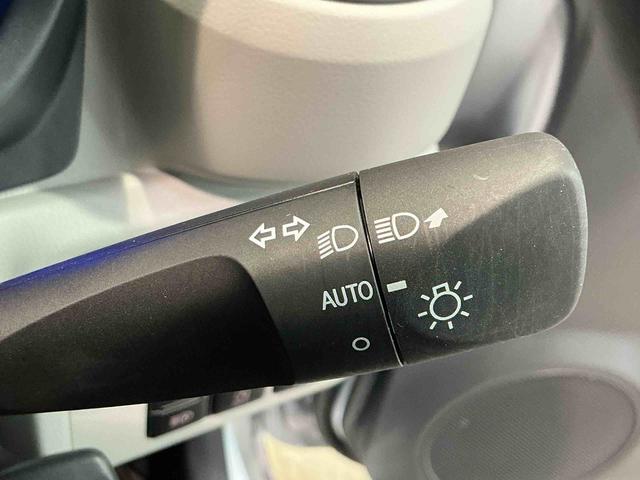 ミライースＸ　ＳＡIIIバックソナー　電動ミラー　助手席エアバック　盗難警報装置　衝突軽減Ｂ　アイドリンストップ　レーンキープ　１オーナー　衝突安全ボディ　キーレスエントリーシステム　オートハイビーム　ＬＥＤ　横滑り防止機能（栃木県）の中古車