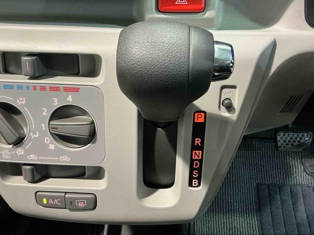 ミライースＸ　ＳＡIIIバックソナー　電動ミラー　助手席エアバック　盗難警報装置　衝突軽減Ｂ　アイドリンストップ　レーンキープ　１オーナー　衝突安全ボディ　キーレスエントリーシステム　オートハイビーム　ＬＥＤ　横滑り防止機能（栃木県）の中古車
