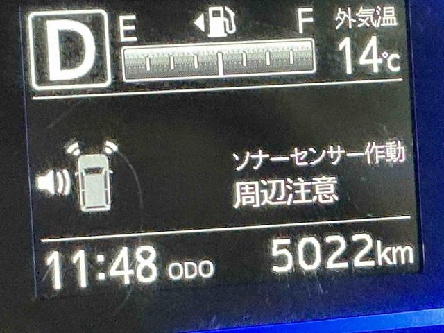 ミライースＸ　ＳＡIIIバックソナー　電動ミラー　助手席エアバック　盗難警報装置　衝突軽減Ｂ　アイドリンストップ　レーンキープ　１オーナー　衝突安全ボディ　キーレスエントリーシステム　オートハイビーム　ＬＥＤ　横滑り防止機能（栃木県）の中古車
