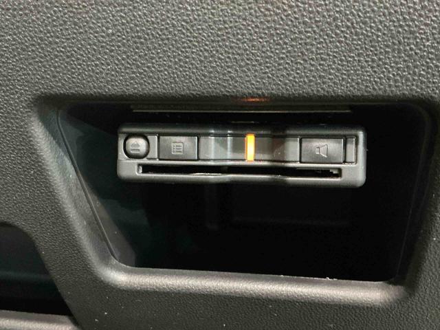 ムーヴキャンバスGホワイトアクセントVS SAIII雹害あり 1オーナー ブレーキサポート 電動格納ミラー 全周囲カメラ ナビTV オートマチックハイビーム ETC 横滑り防止装置 キーフリーシステム 両側パワースライドドア メモリーナビ オートライト(栃木県)の中古車