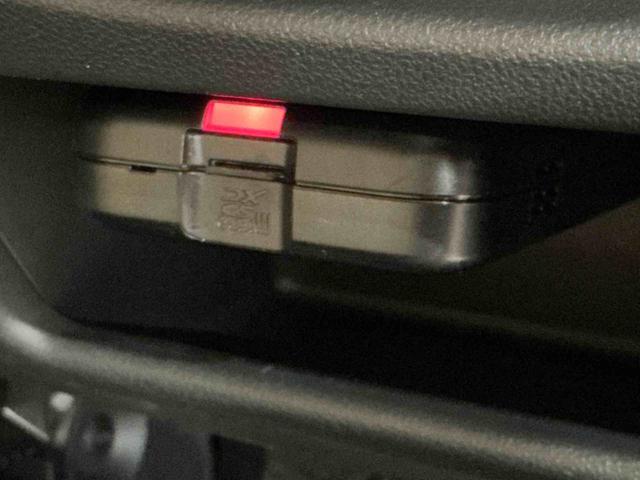 ムーヴキャンバスGホワイトアクセントVS SAIII雹害あり 1オーナー ブレーキサポート 電動格納ミラー 全周囲カメラ ナビTV オートマチックハイビーム ETC 横滑り防止装置 キーフリーシステム 両側パワースライドドア メモリーナビ オートライト(栃木県)の中古車