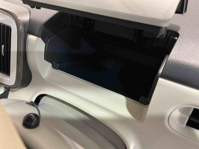 ムーヴキャンバスGホワイトアクセントVS SAIII雹害あり 1オーナー ブレーキサポート 電動格納ミラー 全周囲カメラ ナビTV オートマチックハイビーム ETC 横滑り防止装置 キーフリーシステム 両側パワースライドドア メモリーナビ オートライト(栃木県)の中古車