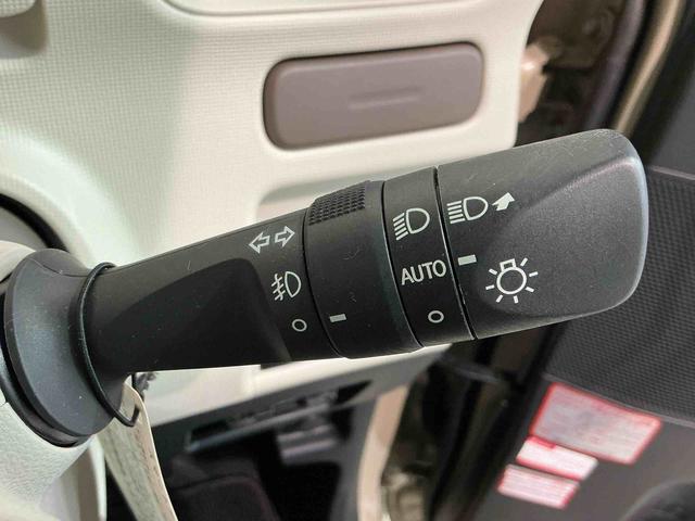 ムーヴキャンバスGホワイトアクセントVS SAIII雹害あり 1オーナー ブレーキサポート 電動格納ミラー 全周囲カメラ ナビTV オートマチックハイビーム ETC 横滑り防止装置 キーフリーシステム 両側パワースライドドア メモリーナビ オートライト(栃木県)の中古車