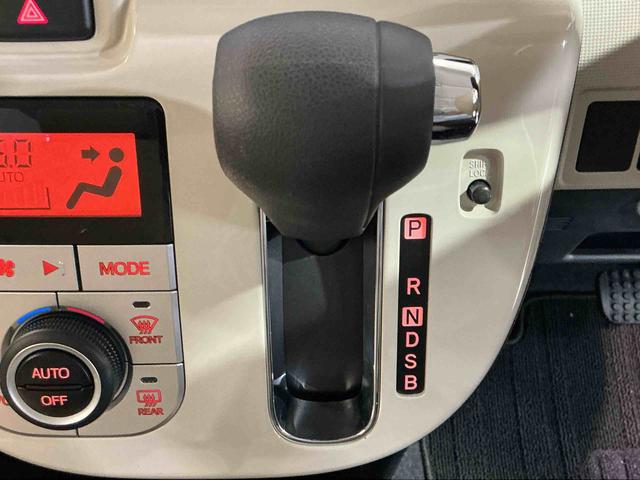 ムーヴキャンバスGホワイトアクセントVS SAIII雹害あり 1オーナー ブレーキサポート 電動格納ミラー 全周囲カメラ ナビTV オートマチックハイビーム ETC 横滑り防止装置 キーフリーシステム 両側パワースライドドア メモリーナビ オートライト(栃木県)の中古車