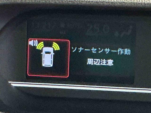タントファンクロスワンオーナ コーナーソナー 前後誤発進抑制 アイドリングストップ搭載 Aライト AHB レーンキープアシスト LEDライト 電動格納ドアミラー シートヒータ 衝突安全ボディ セキュリティ ベンチシート(栃木県)の中古車