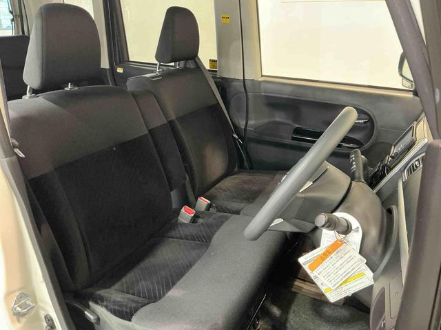 タントカスタムＸ　ＳＡ電動格納式ミラー　誤発進抑制機能　Ｓキー　キーフリー　運転席エアバック　ＡＷ　ＥＴＣ付　助手席エアバッグ　横滑り防止機能　ナビＴＶ　ＬＥＤライト　ワンオーナー車　ベンチシート　メモリナビ　ＡＢＳ（栃木県）の中古車