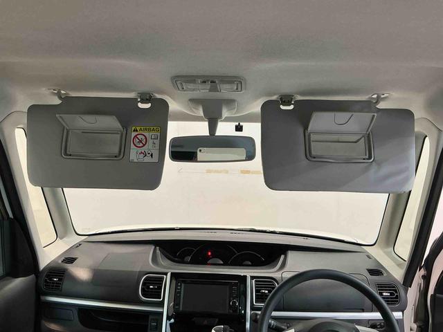 タントカスタムＸ　ＳＡ電動格納式ミラー　誤発進抑制機能　Ｓキー　キーフリー　運転席エアバック　ＡＷ　ＥＴＣ付　助手席エアバッグ　横滑り防止機能　ナビＴＶ　ＬＥＤライト　ワンオーナー車　ベンチシート　メモリナビ　ＡＢＳ（栃木県）の中古車