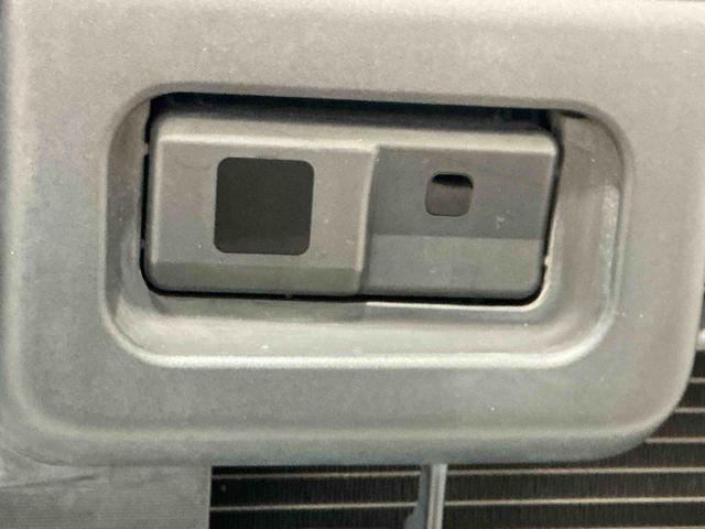 タントカスタムＸ　ＳＡ電動格納式ミラー　誤発進抑制機能　Ｓキー　キーフリー　運転席エアバック　ＡＷ　ＥＴＣ付　助手席エアバッグ　横滑り防止機能　ナビＴＶ　ＬＥＤライト　ワンオーナー車　ベンチシート　メモリナビ　ＡＢＳ（栃木県）の中古車