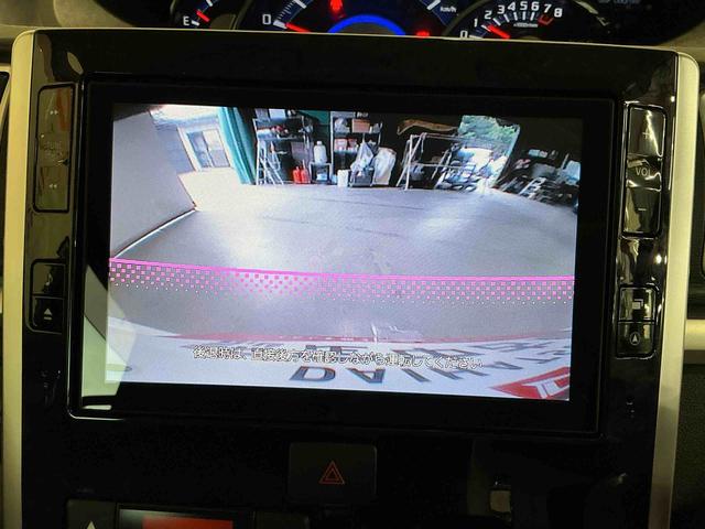 タントカスタムＲＳ　トップエディションＳＡII両側オートスライドドア　インテリキー　ターボ車　ＥＳＣ　格納ミラー　バックモニター　ベンチシート　ＡＢＳ　ＴＶナビ　オートライト　Ｗエアバック　キーフリーシステム　ＬＥＤヘッドライト（栃木県）の中古車