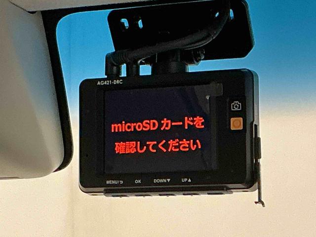 タントカスタムＲＳ　トップエディションＳＡII両側オートスライドドア　インテリキー　ターボ車　ＥＳＣ　格納ミラー　バックモニター　ベンチシート　ＡＢＳ　ＴＶナビ　オートライト　Ｗエアバック　キーフリーシステム　ＬＥＤヘッドライト（栃木県）の中古車