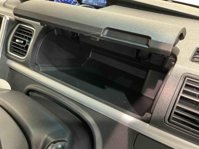 タントカスタムＲＳ　トップエディションＳＡII両側オートスライドドア　インテリキー　ターボ車　ＥＳＣ　格納ミラー　バックモニター　ベンチシート　ＡＢＳ　ＴＶナビ　オートライト　Ｗエアバック　キーフリーシステム　ＬＥＤヘッドライト（栃木県）の中古車
