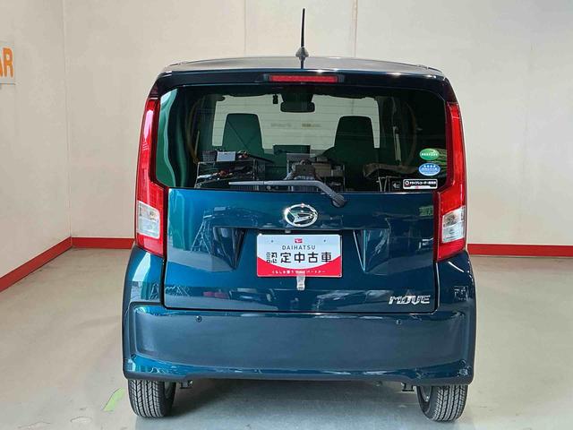 ムーヴＸリミテッドII　ＳＡIII（栃木県）の中古車