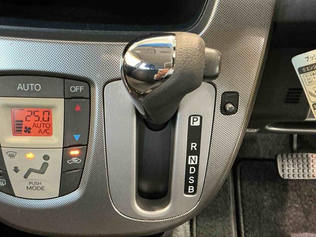 ムーヴカスタム　ＲＳ横滑り防止機能　イモビライザー　助手席エアバッグ　Ｉストップ　スマートキ−　ベンチＳ　運転席エアバック　オートミラー　ＬＥＤライト　ターボ　キーフリーシステム　ＡＷ　ＡＢＳ　衝突安全ボディ（栃木県）の中古車