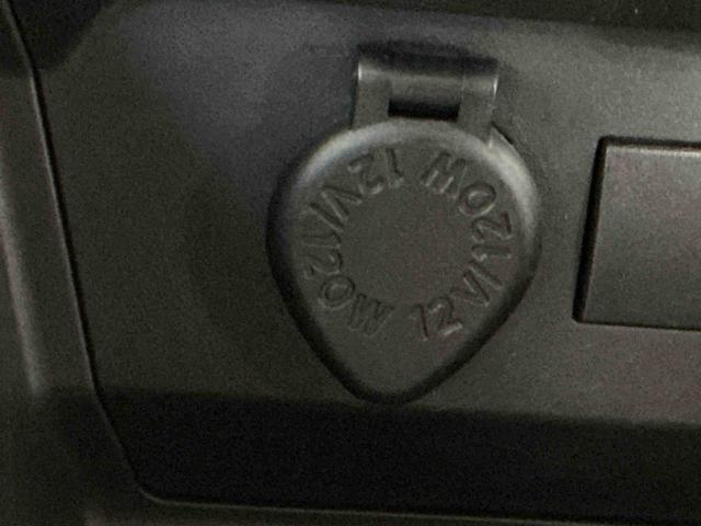 ロッキーＸ　ＨＥＶディスプレイオーディオ　パノラマモニター　ＥＴＣ車載器　オートハイビーム　盗難防止装置　ＬＥＤヘッドランプ　スマートキー　バックモニター　レーンキープ　クリアランスソナー　キーレス　オートライト（栃木県）の中古車
