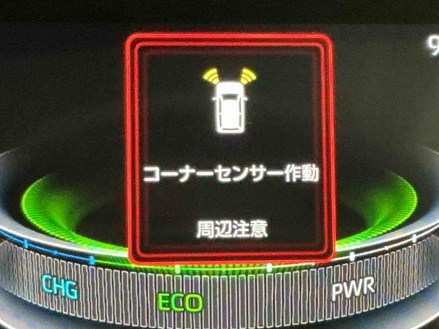 ロッキーＸ　ＨＥＶディスプレイオーディオ　パノラマモニター　ＥＴＣ車載器　オートハイビーム　盗難防止装置　ＬＥＤヘッドランプ　スマートキー　バックモニター　レーンキープ　クリアランスソナー　キーレス　オートライト（栃木県）の中古車