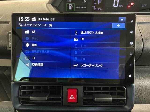 タントスローパーＸ福祉車両　スローパー　ナビ　バックカメラ　キーフリーシステム　スマートアシスト　コーナーセンサー　左側電動スライドドア　ＬＥＤヘッドライト　オートエアコン　シートバックテーブル　運転席シートリフター（栃木県）の中古車
