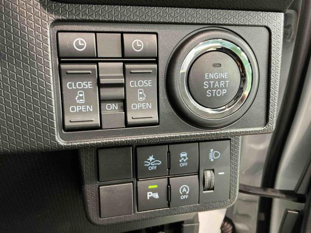 タントスローパーＸ福祉車両　スローパー　ナビ　バックカメラ　キーフリーシステム　スマートアシスト　コーナーセンサー　左側電動スライドドア　ＬＥＤヘッドライト　オートエアコン　シートバックテーブル　運転席シートリフター（栃木県）の中古車