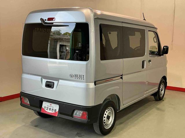 ハイゼットカーゴＤＸディスプレイオーディオ　パノラマモニター　Ｂカメラ　衝突回避システム　セキュリティアラーム　安全ボディ　アイドリングストップ機能　キーレス　ハイビームアシスト　オートライト　スライドドア（栃木県）の中古車