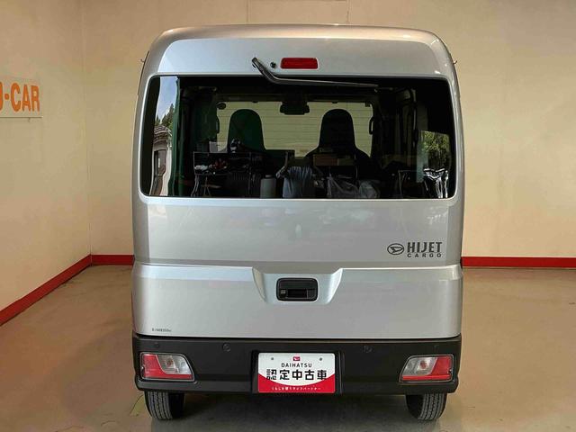 ハイゼットカーゴＤＸディスプレイオーディオ　パノラマモニター　Ｂカメラ　衝突回避システム　セキュリティアラーム　安全ボディ　アイドリングストップ機能　キーレス　ハイビームアシスト　オートライト　スライドドア（栃木県）の中古車