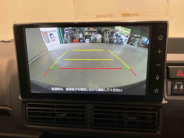 ハイゼットカーゴＤＸディスプレイオーディオ　パノラマモニター　Ｂカメラ　衝突回避システム　セキュリティアラーム　安全ボディ　アイドリングストップ機能　キーレス　ハイビームアシスト　オートライト　スライドドア（栃木県）の中古車