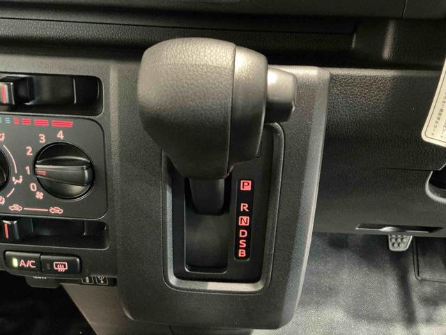 ハイゼットカーゴＤＸディスプレイオーディオ　パノラマモニター　Ｂカメラ　衝突回避システム　セキュリティアラーム　安全ボディ　アイドリングストップ機能　キーレス　ハイビームアシスト　オートライト　スライドドア（栃木県）の中古車