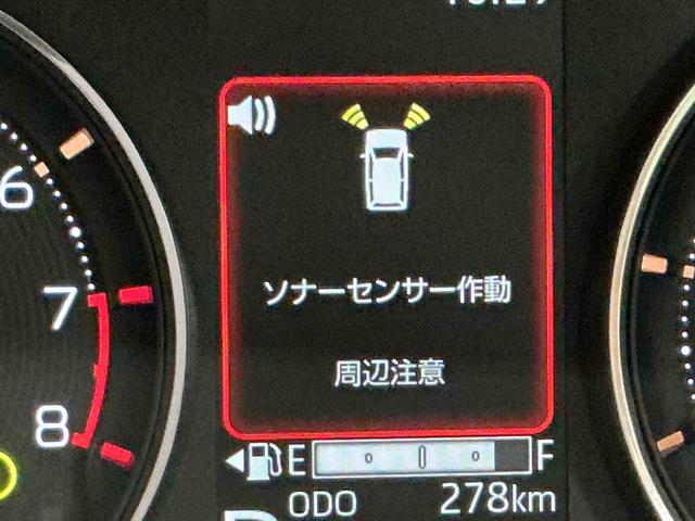 ムーヴRSディスプレイオーディオ パノラマモニター パーキングセンサー ワンオーナー LEDヘッド 車線逸脱警報 キーフリー ターボ オートライト オートハイビーム アルミホイール オートミラー(栃木県)の中古車
