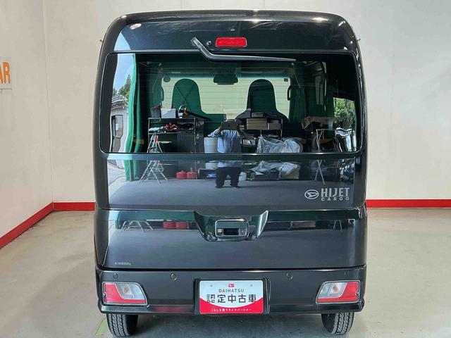 ハイゼットカーゴDXBカメラ 衝突軽減ブレーキ キーレスキー レーンキープアシスト VDC スマートキー Wエアバック 4WD車 エコアイドル オートマチックハイビーム エアバッグ ディスプレイオーディオ(栃木県)の中古車
