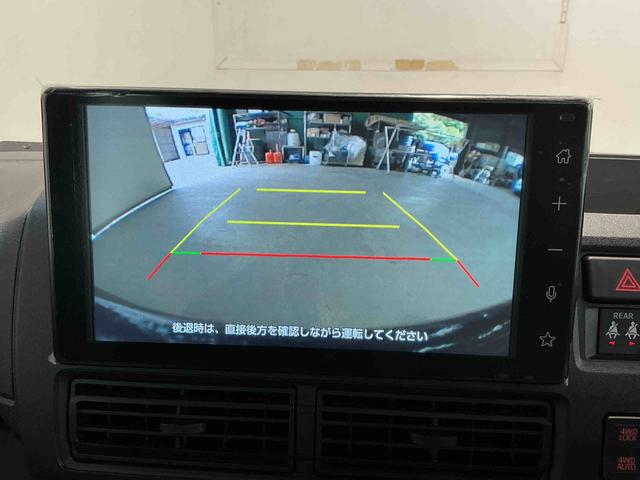 ハイゼットカーゴDXBカメラ 衝突軽減ブレーキ キーレスキー レーンキープアシスト VDC スマートキー Wエアバック 4WD車 エコアイドル オートマチックハイビーム エアバッグ ディスプレイオーディオ(栃木県)の中古車