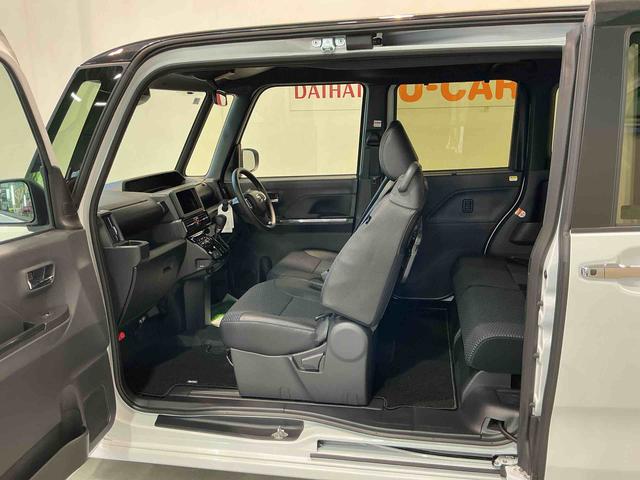 タントカスタムＸ（栃木県）の中古車